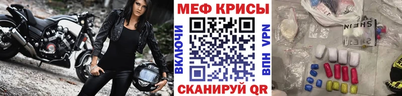 Где купить наркотики Старая Русса гидра маркетплейс  Cocaine  A-PVP  Меф мяу мяу  Каннабис 