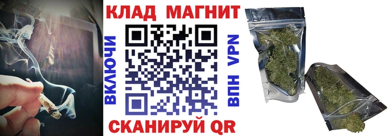 ТГК Старая Русса