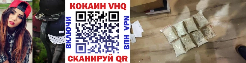 КОКАИН 98%  ОМГ ОМГ как войти  Старая Русса 