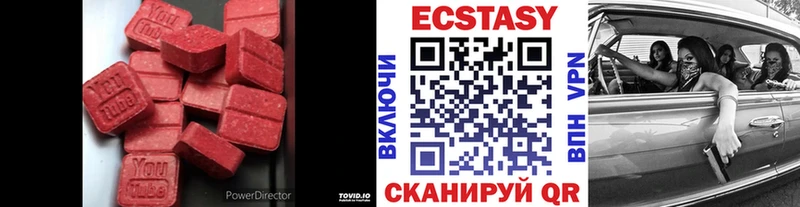 blacksprut как зайти  Старая Русса  Ecstasy louis Vuitton 