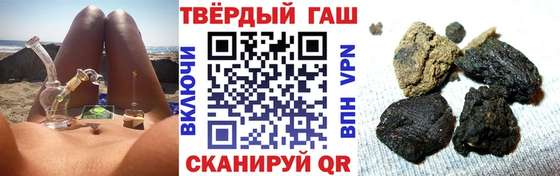 МЕГА онион  Старая Русса  ГАШИШ хэш 
