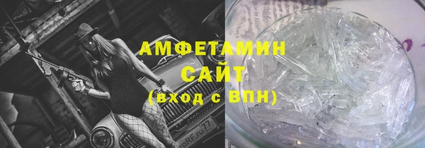 кокс Армянск