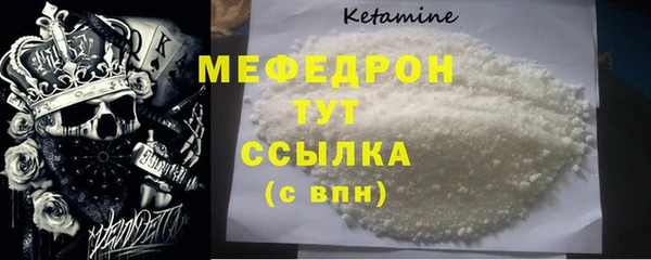 кокс Армянск