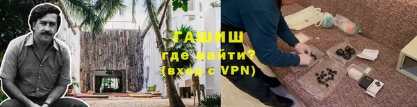 дживик Арсеньев