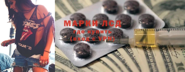 дживик Арсеньев