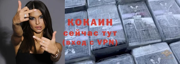мефедрон VHQ Дмитровск