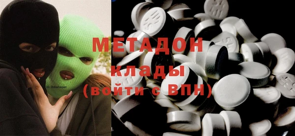 крисы Аркадак