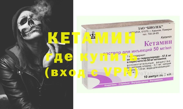 крисы Аркадак