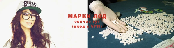 кокс Армянск