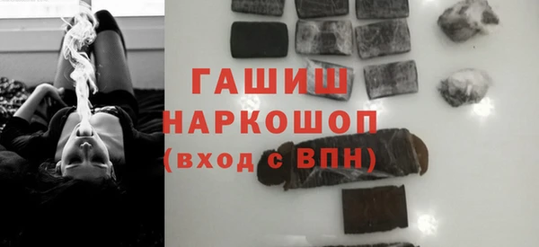 дживик Арсеньев