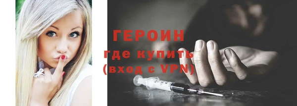 дживик Арсеньев