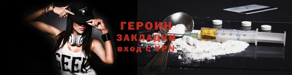 дживик Арсеньев