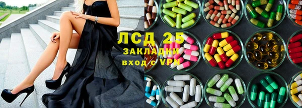 кокс Армянск