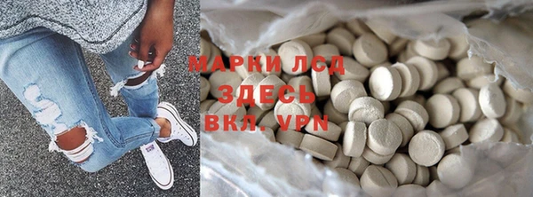 кокс Армянск