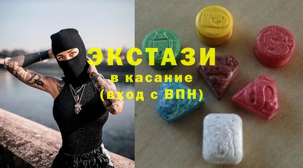 крисы Аркадак