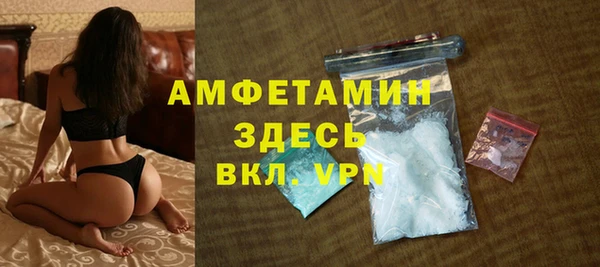 дживик Арсеньев