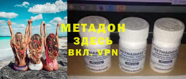 крисы Аркадак