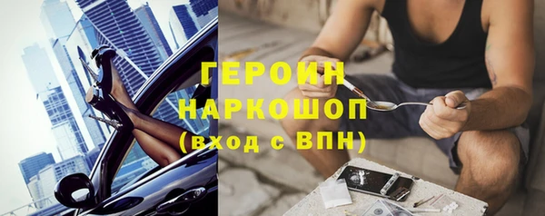 дживик Арсеньев
