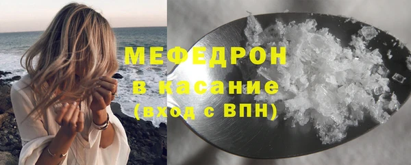 дживик Арсеньев