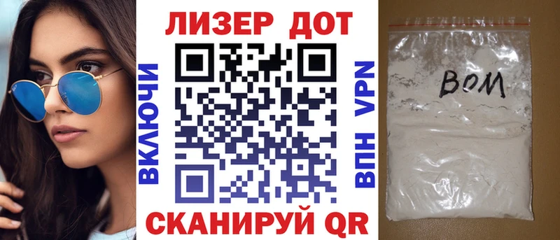 Наркотические марки 1,5мг  дарнет шоп  Старая Русса 