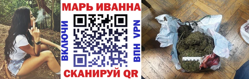 цены   Старая Русса  Каннабис ГИДРОПОН 
